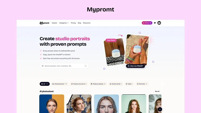 mypromt — every card shows the before/after result of its own prompt
